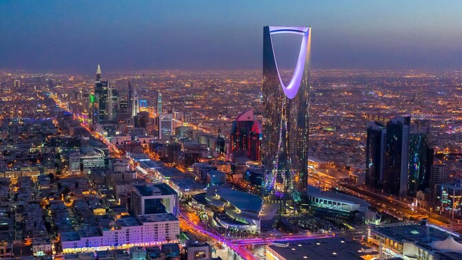 Saudi Arabia economy
