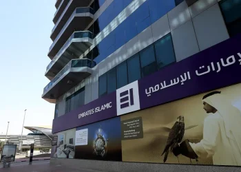 Emirates Islamic Bank PJSC (EIB) | Dubai Financial Market