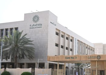 Saudi Arabia 2022 Budget Surplus and Growth