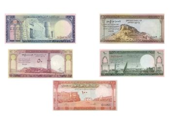 Saudi Currency