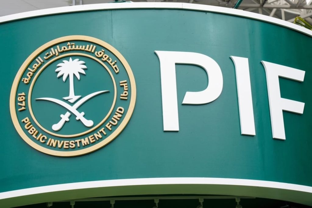 PIF MBC acquisition