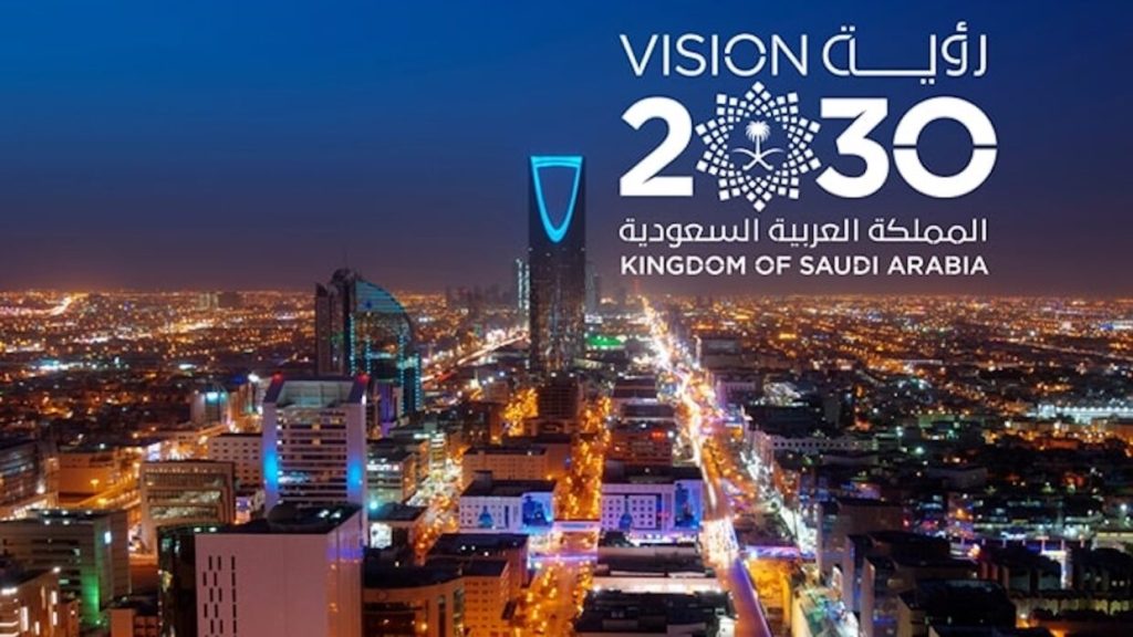 Saudi Vision 2030