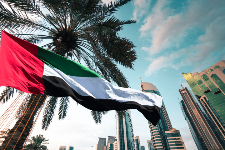 UAE National Day holiday