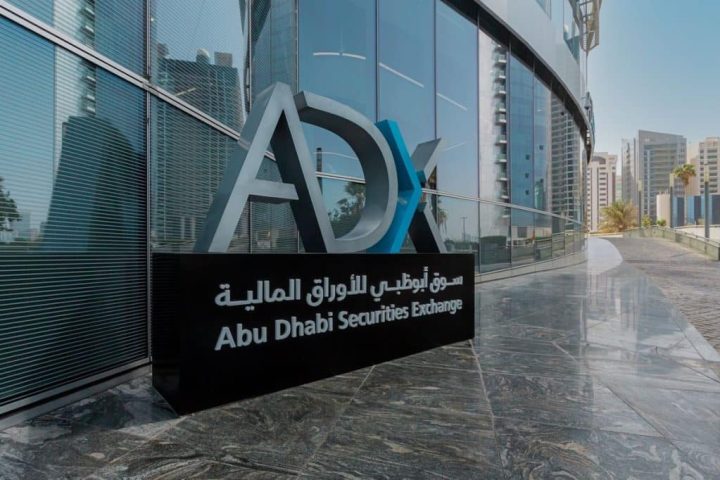 Islamic Development Bank Financing