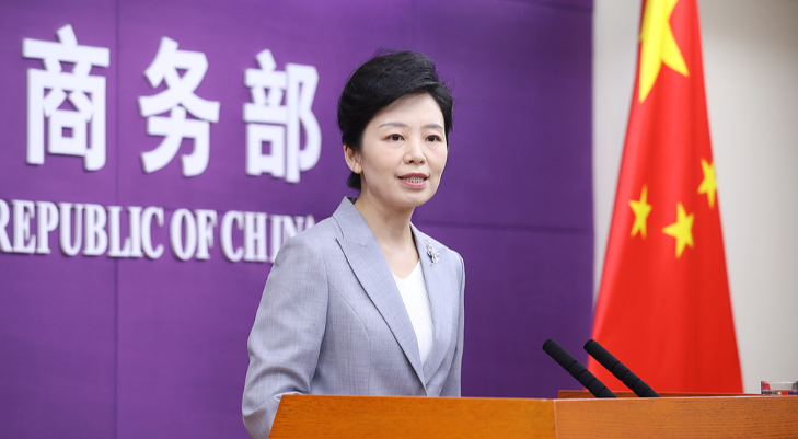 China Willing to Strengthen U.S. Economic and Trade Relations, Promote Stability