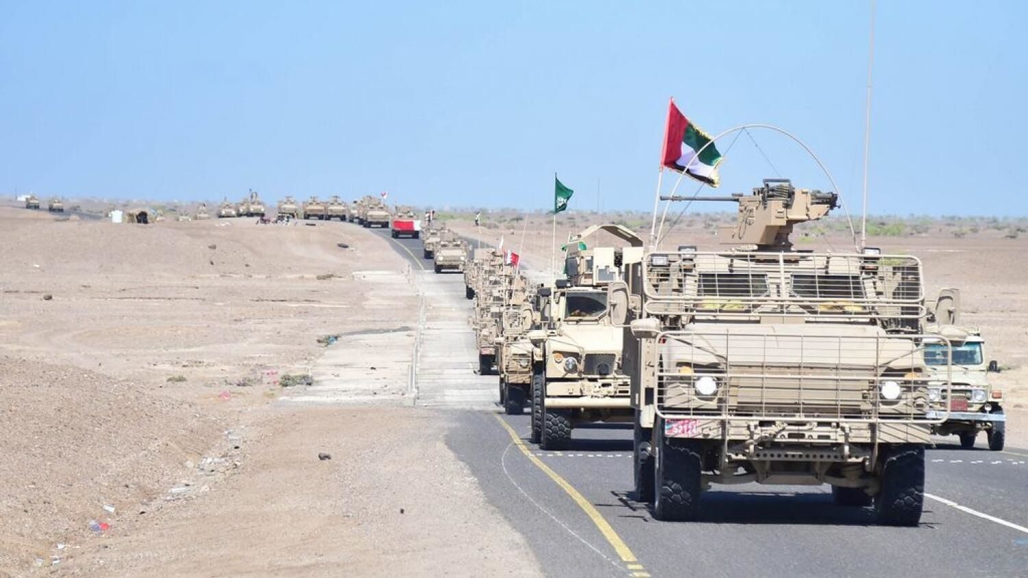 UAE Withdraws from Yemen