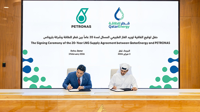 QatarEnergy, Petronas sign 20-year LNG supply agreement