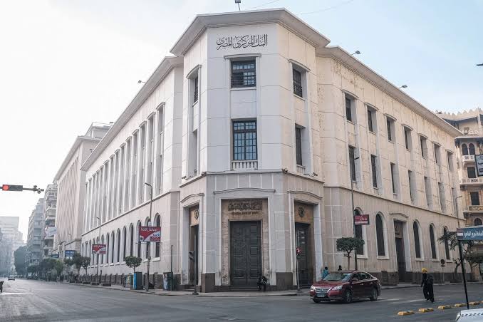 Egypt's central bank