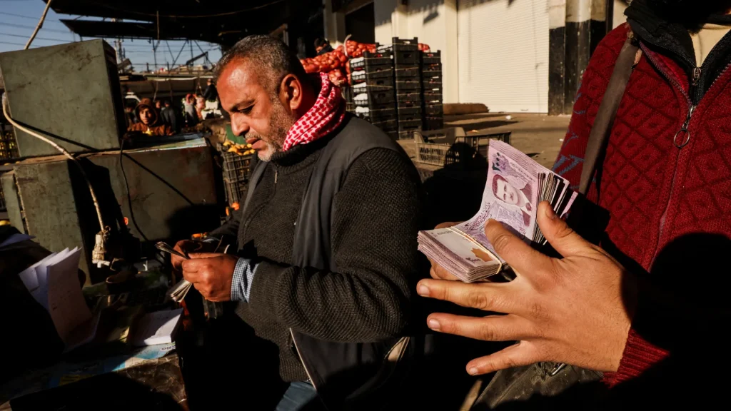 Syria economy reforms
