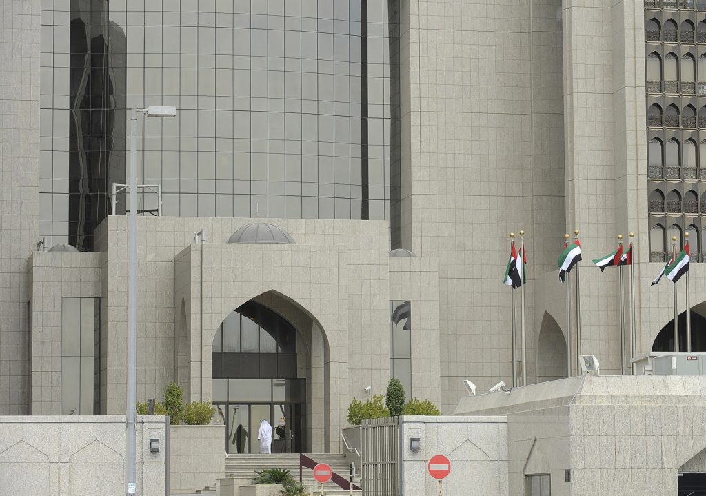 UAE banking risk rules