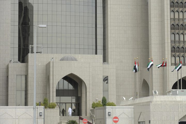 UAE banking risk rules
